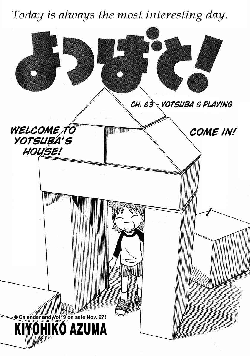 Yotsuba to! Chapter 63 - Page 9