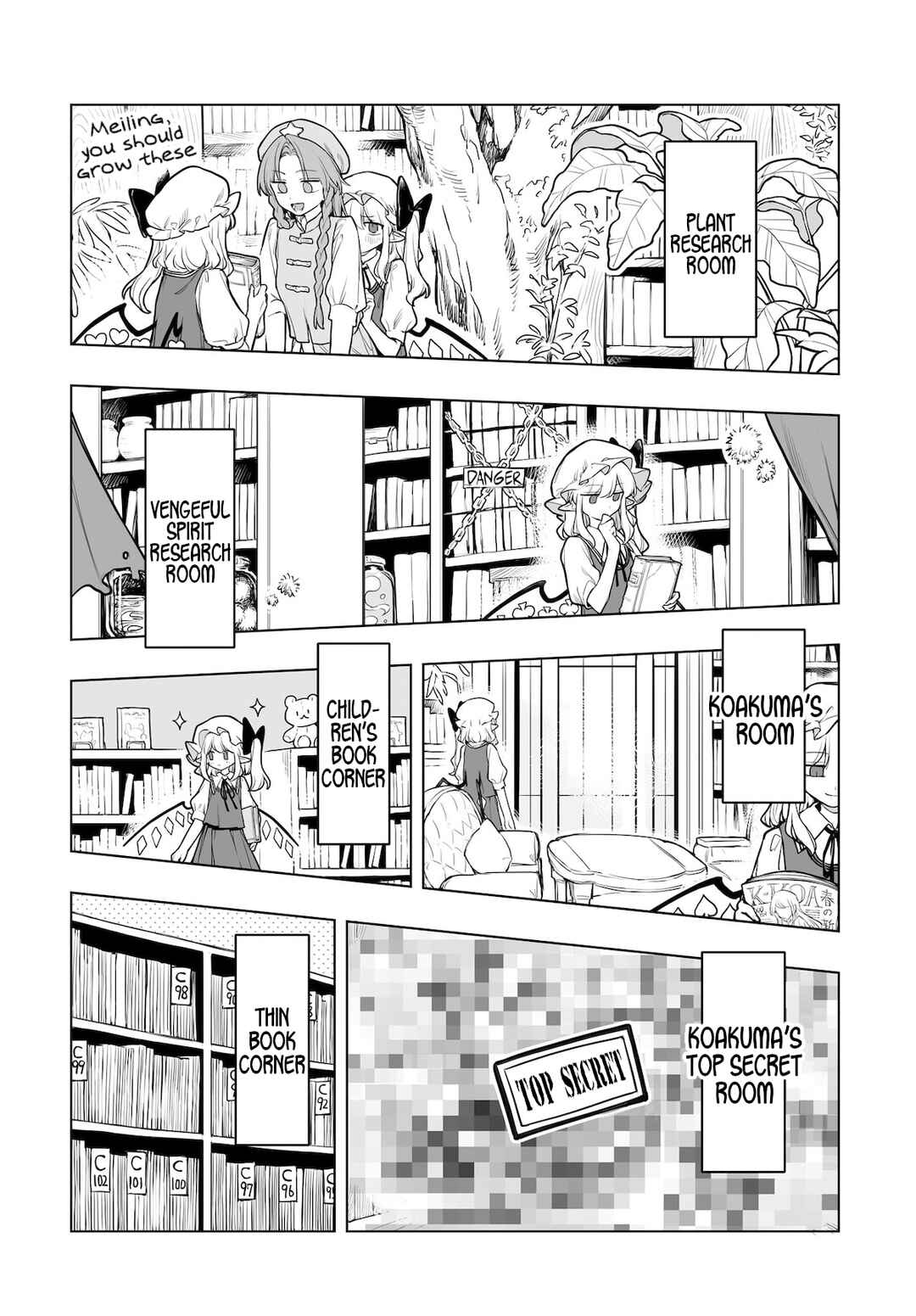 Touhou Project Niji Sousaku Series - Koumakan no Onnatachi Chapter 12 - Page 12
