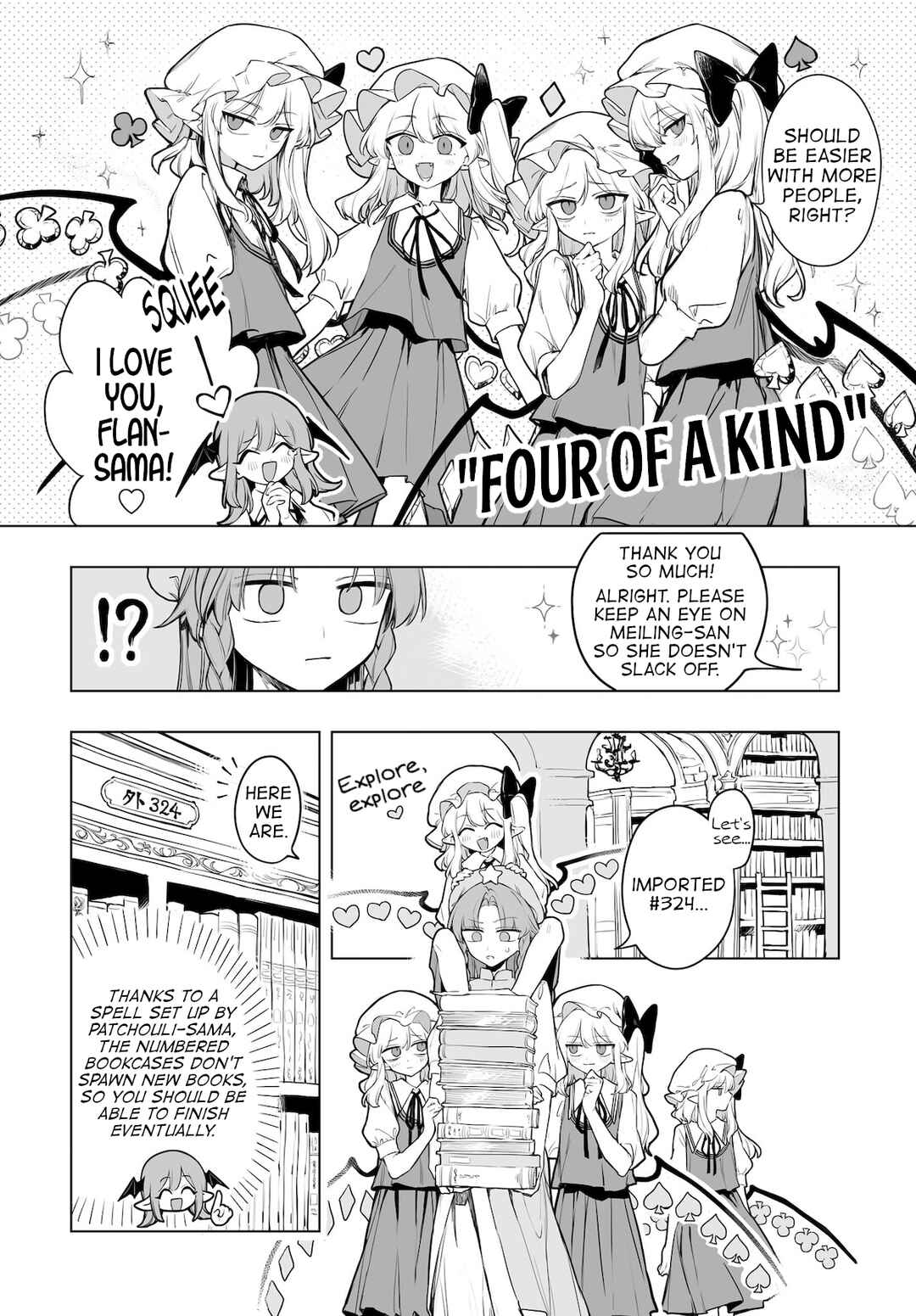 Touhou Project Niji Sousaku Series - Koumakan no Onnatachi Chapter 12 - Page 6