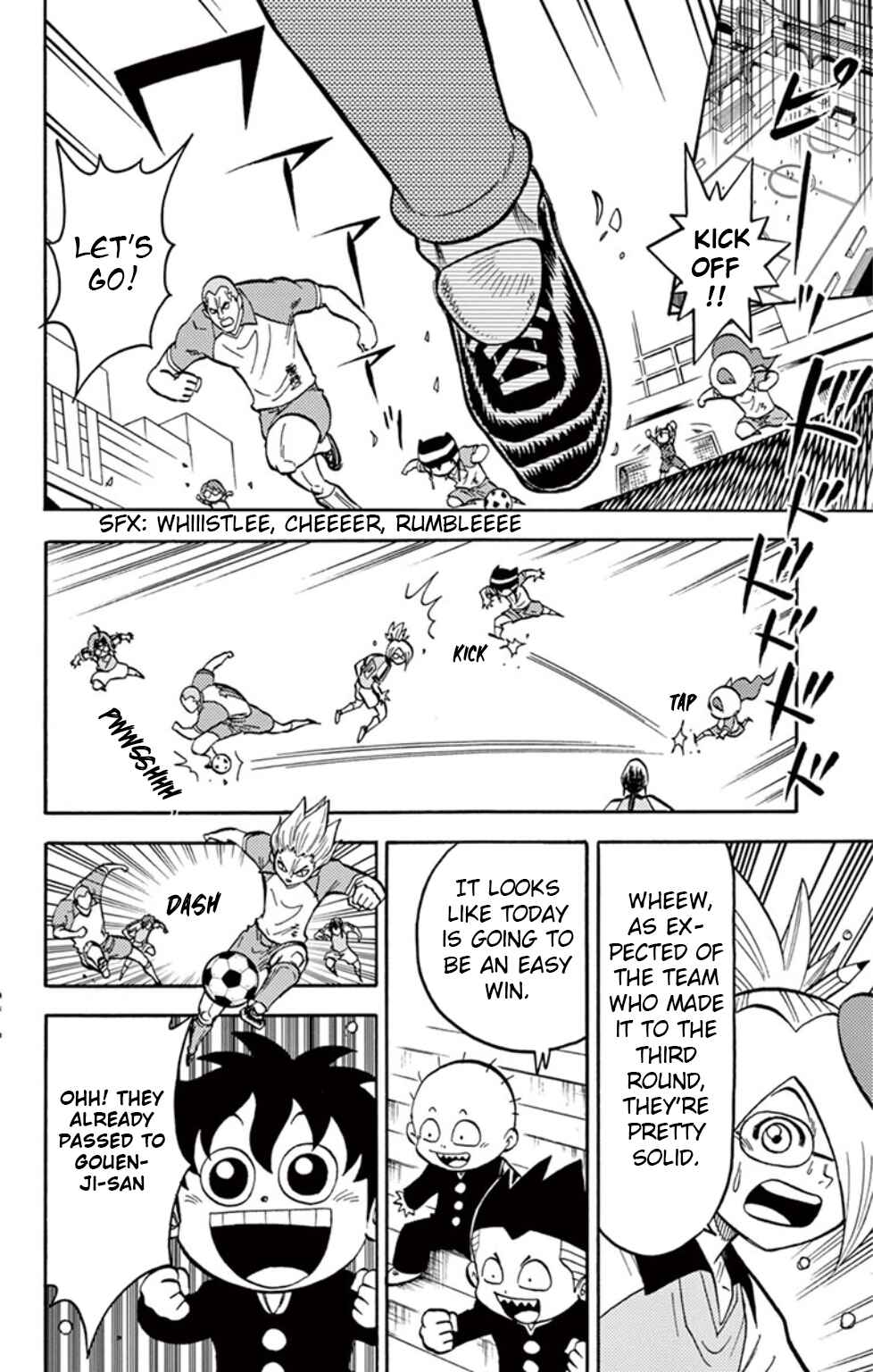 Inazuma Eleven Chapter 12 - Page 11