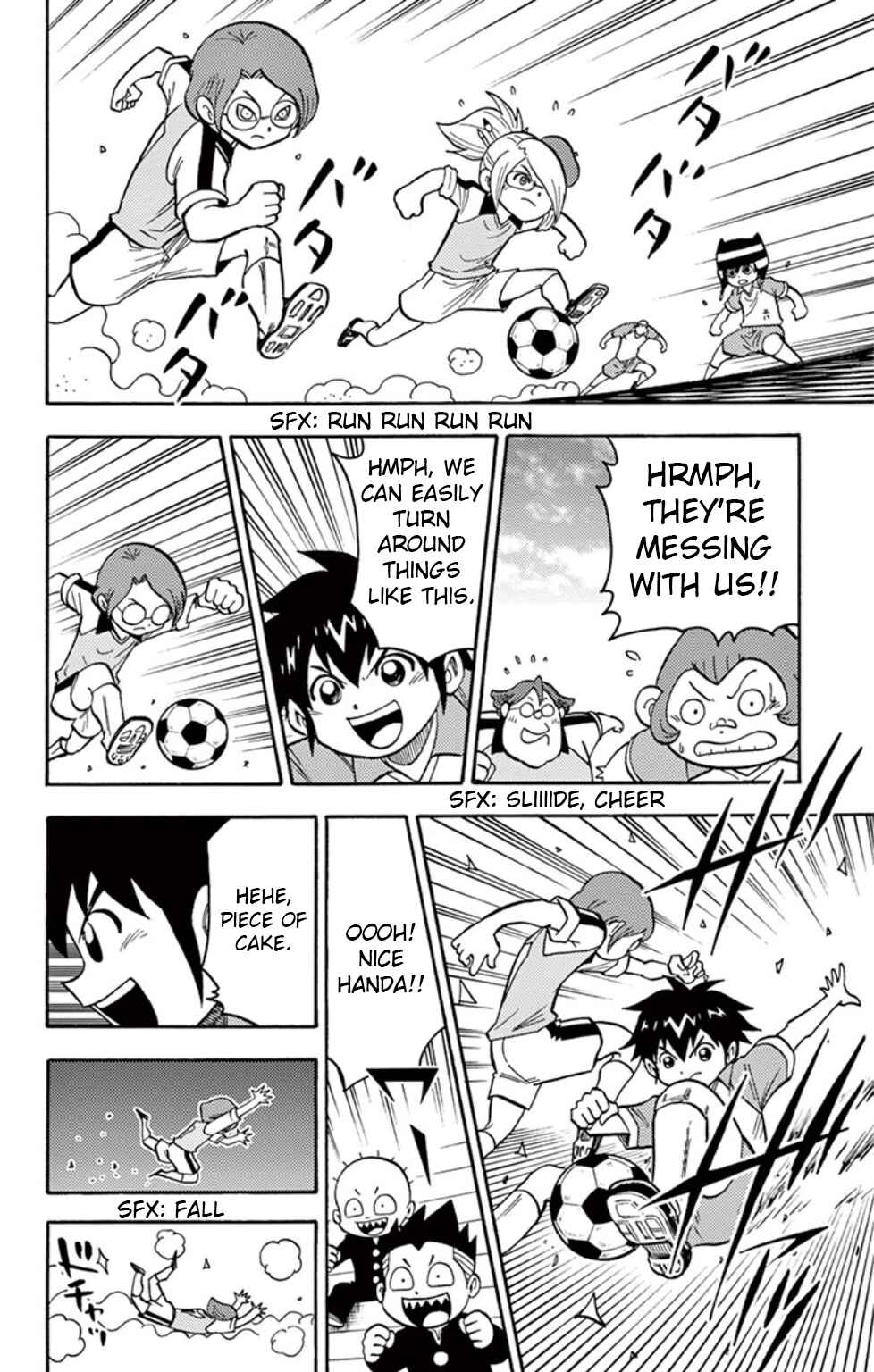 Inazuma Eleven Chapter 12 - Page 14