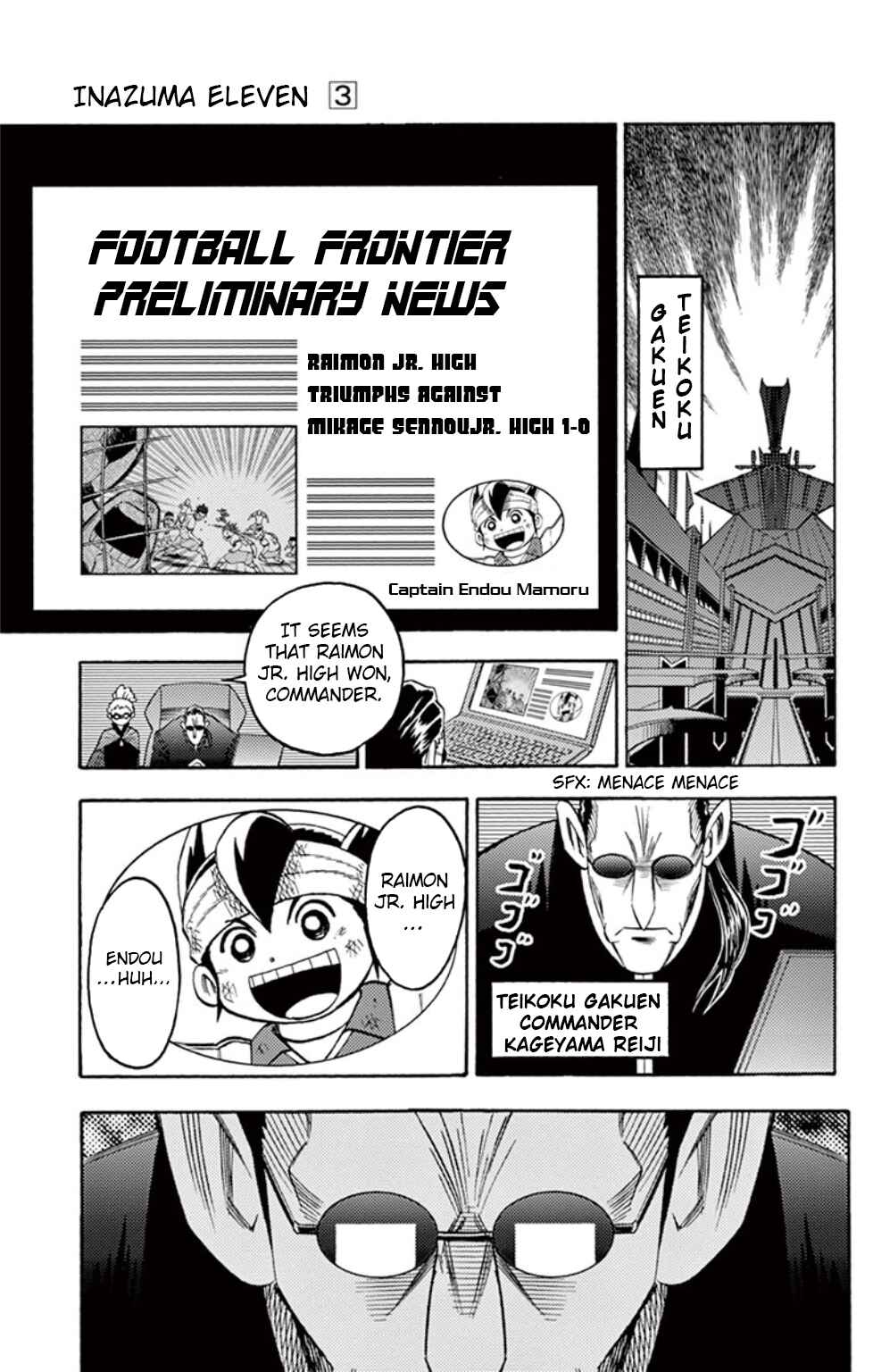 Inazuma Eleven Chapter 12 - Page 2