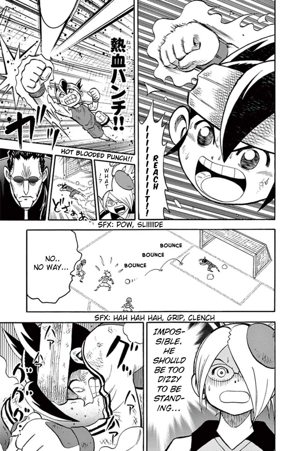 Inazuma Eleven Chapter 12 - Page 26