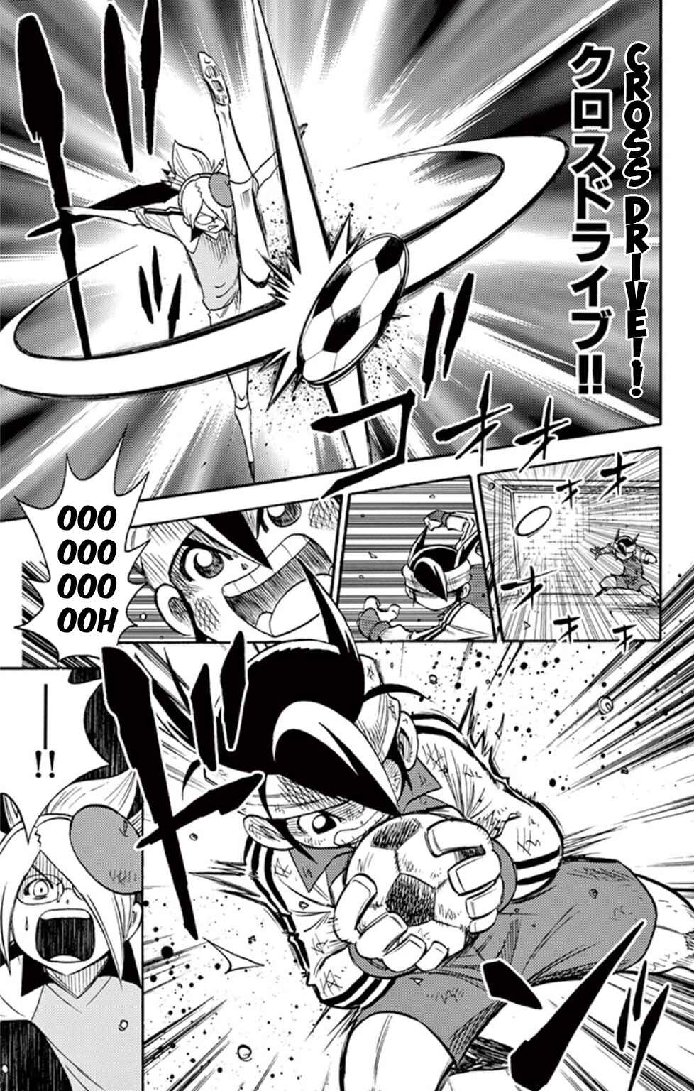 Inazuma Eleven Chapter 12 - Page 30