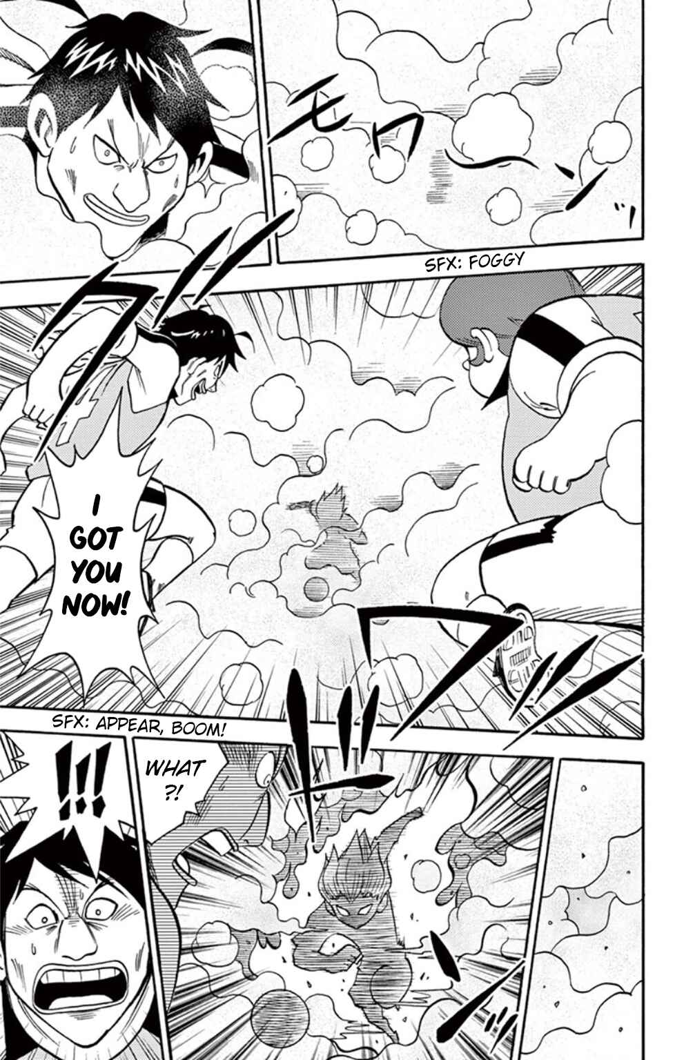 Inazuma Eleven Chapter 12 - Page 34
