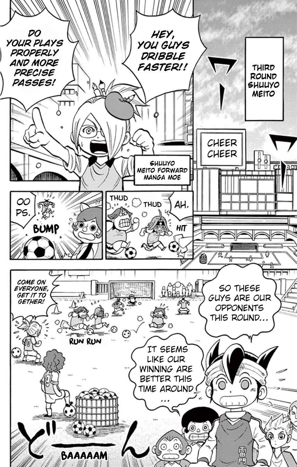 Inazuma Eleven Chapter 12 - Page 9