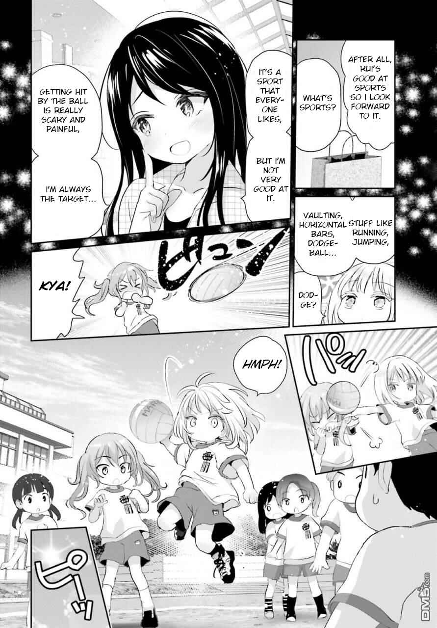 Harebare Biyori Chapter 2 - Page 10