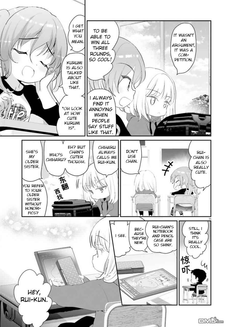 Harebare Biyori Chapter 2 - Page 5