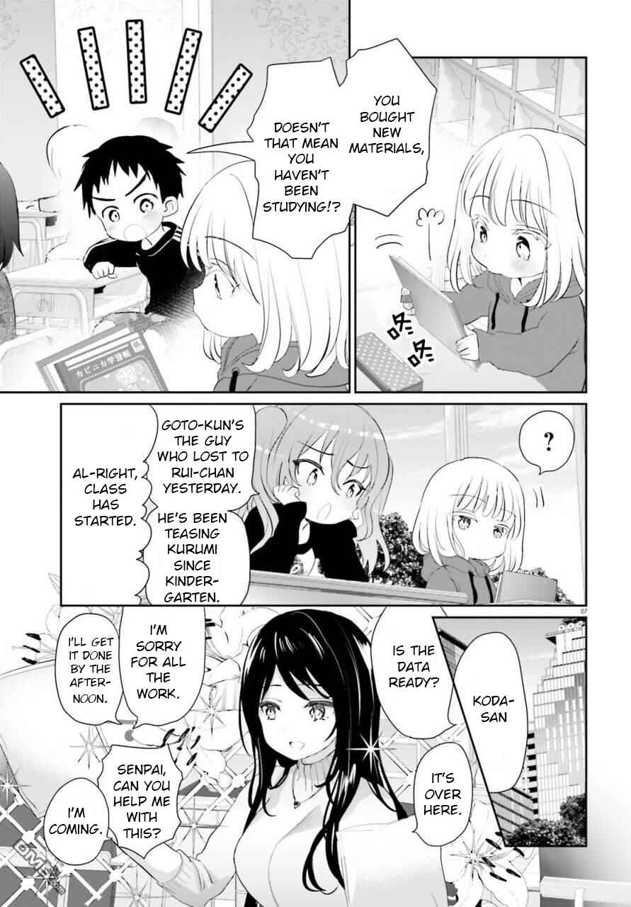 Harebare Biyori Chapter 2 - Page 7