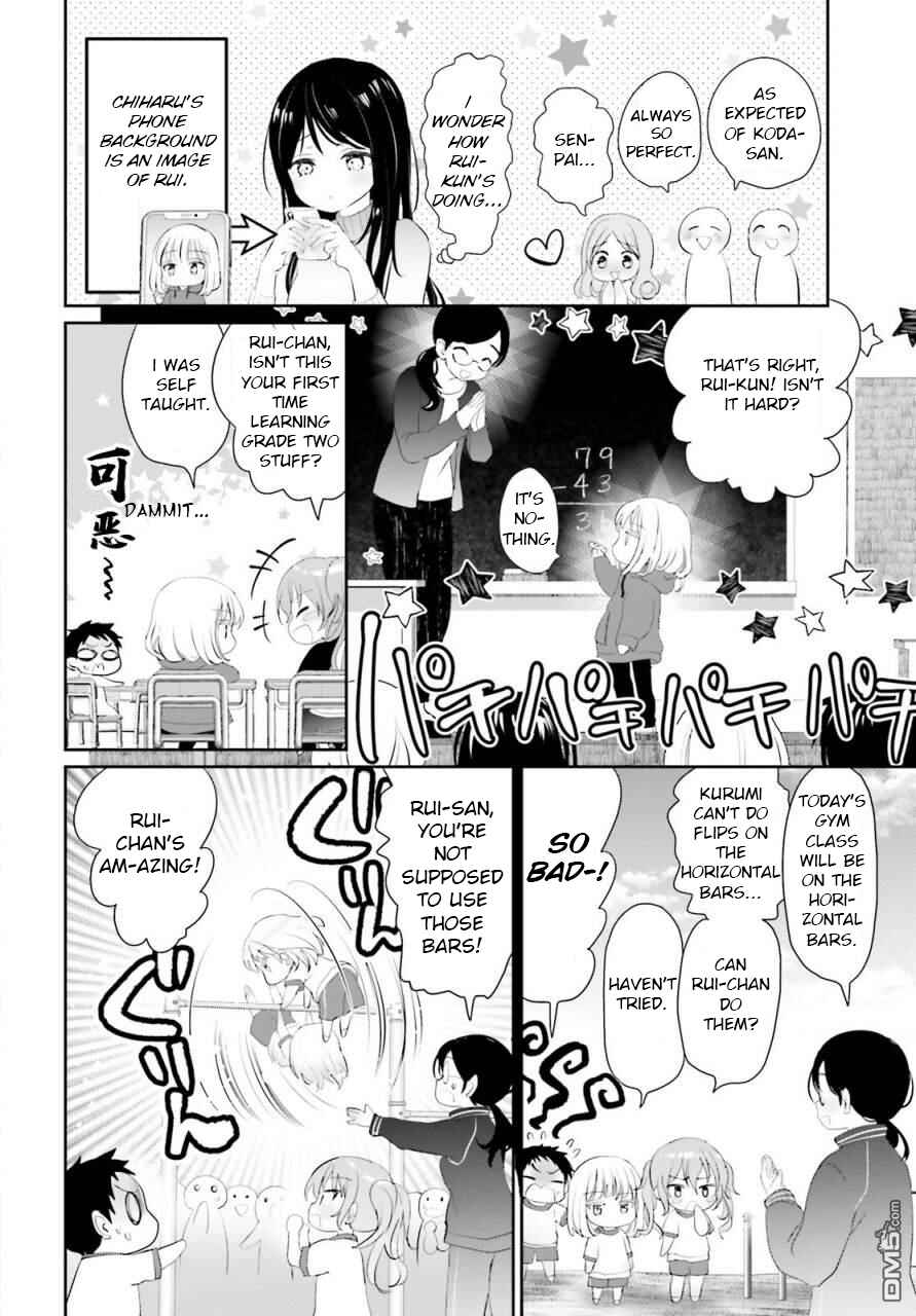 Harebare Biyori Chapter 2 - Page 8