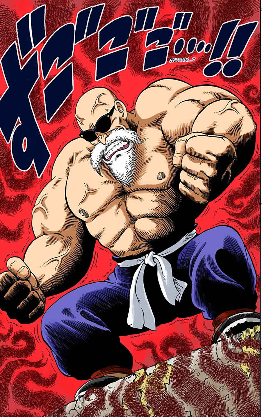 Dragon Ball (Official Colored) Chapter 14 - Page 11