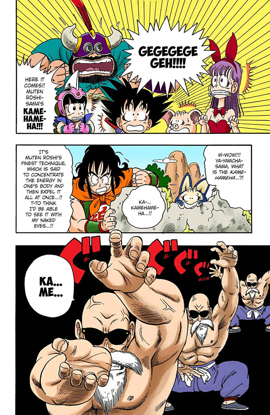 Dragon Ball (Official Colored) Chapter 14 - Page 12