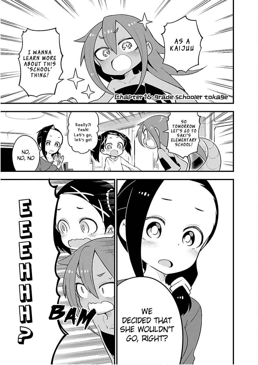 Kaijuu no Tokage Chapter 16 - Page 1