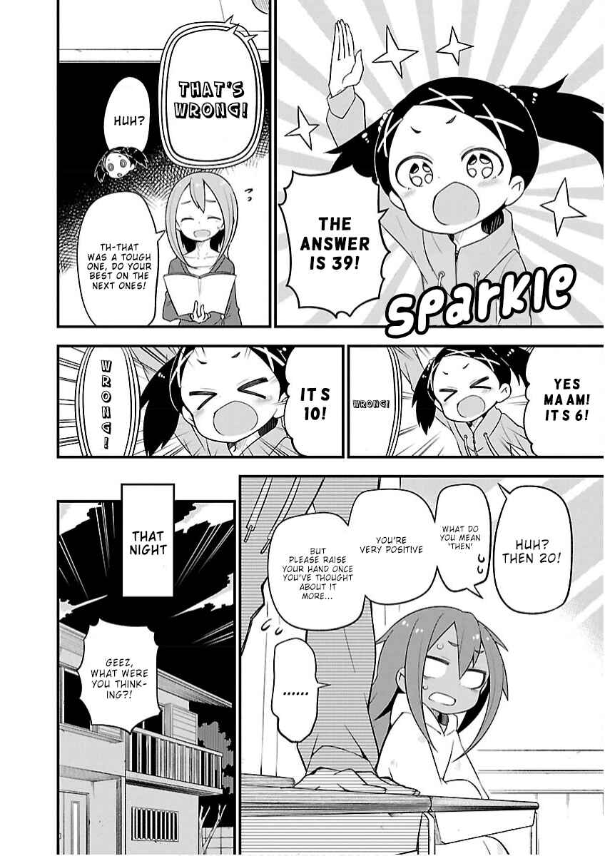 Kaijuu no Tokage Chapter 16 - Page 14