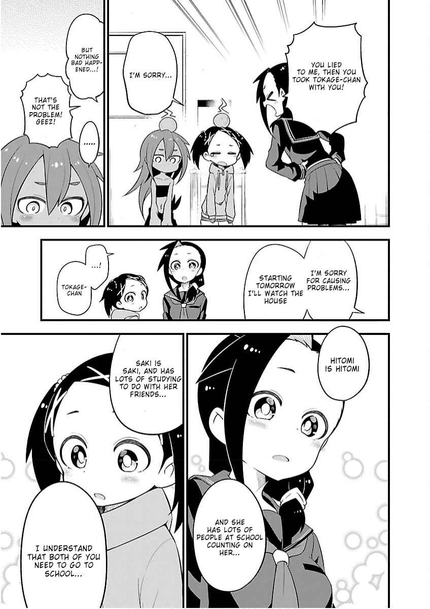 Kaijuu no Tokage Chapter 16 - Page 15