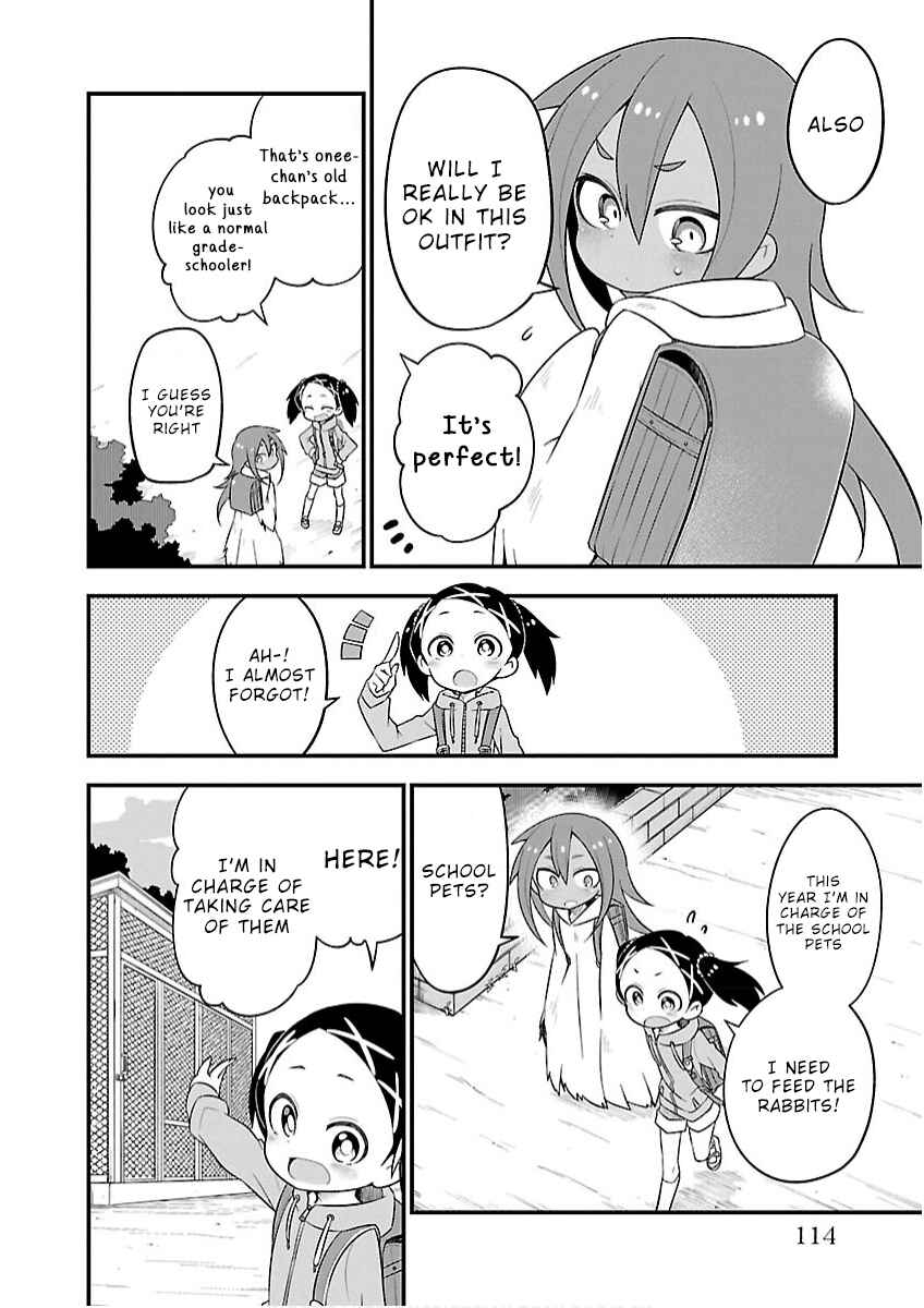 Kaijuu no Tokage Chapter 16 - Page 6