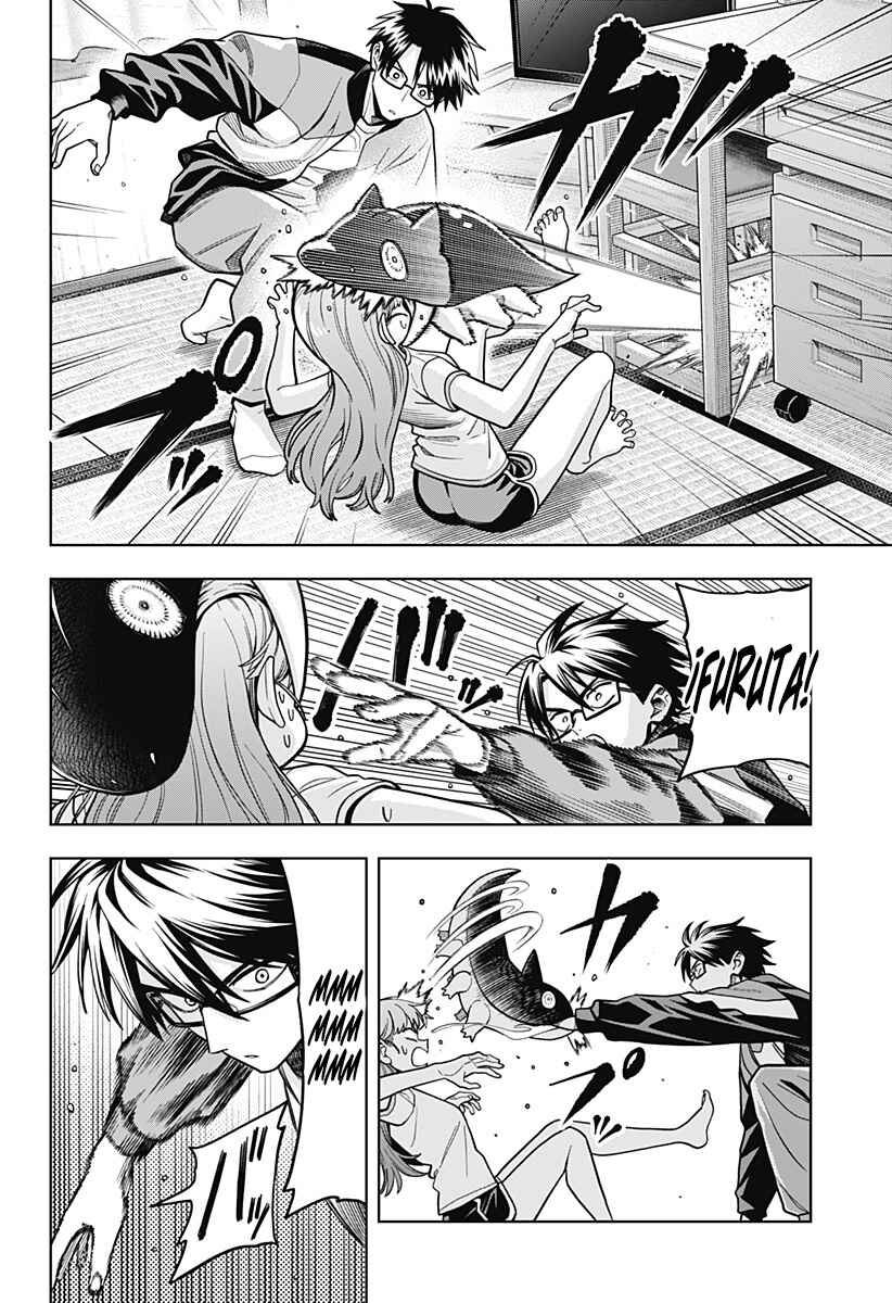 Hatori to Furuta no Hinichijou Sahanji Chapter 4 - Page 7