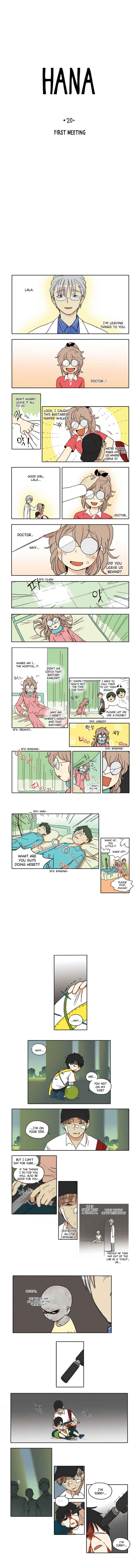 HANA Chapter 20 - Page 1