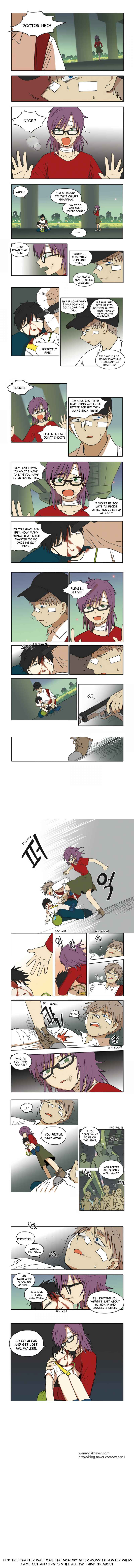 HANA Chapter 20 - Page 2