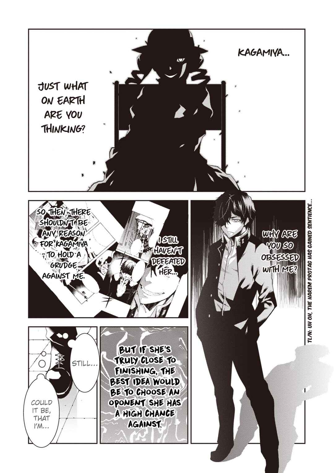 Rengoku Dead Roll Chapter 17 - Page 15