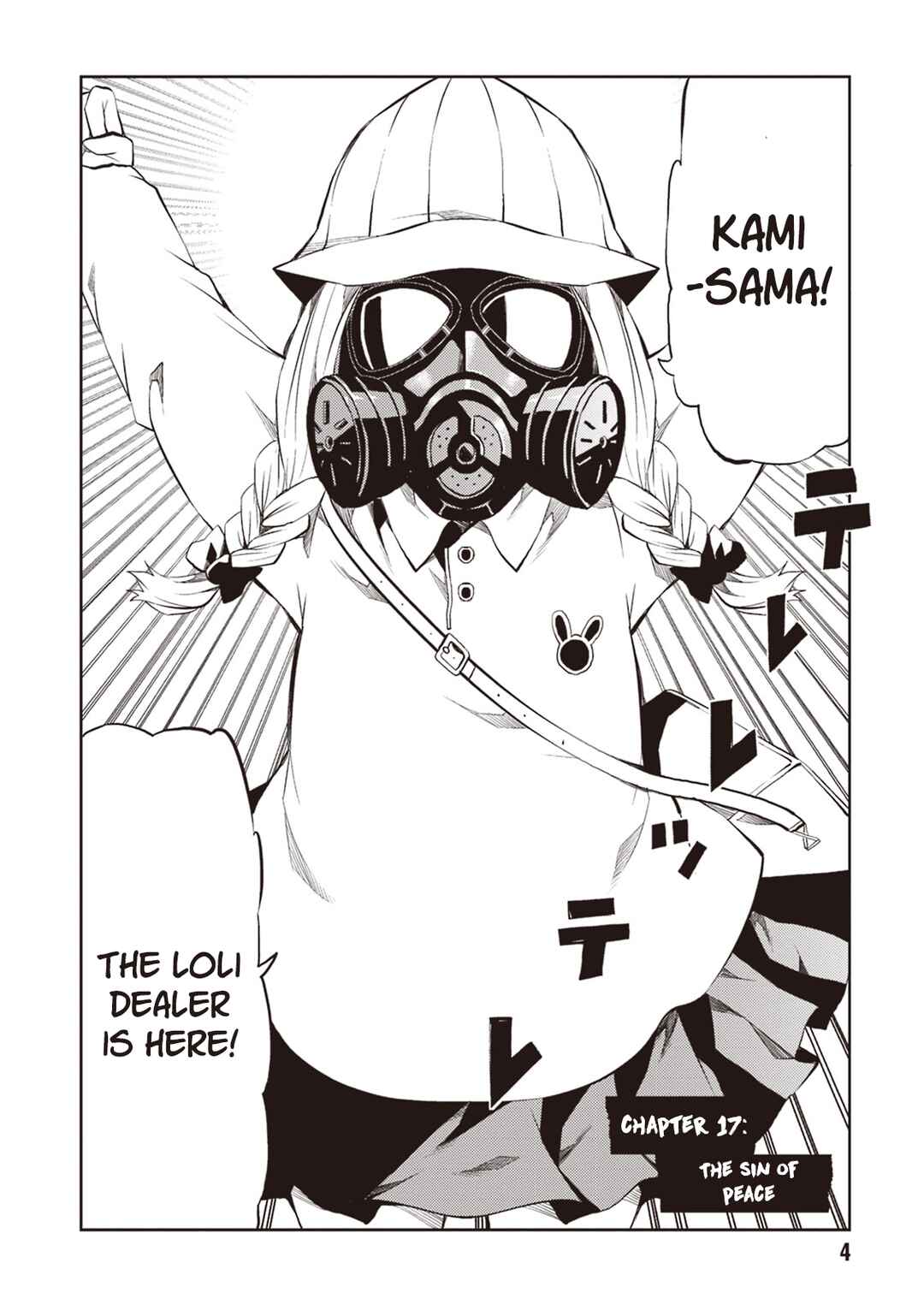 Rengoku Dead Roll Chapter 17 - Page 4