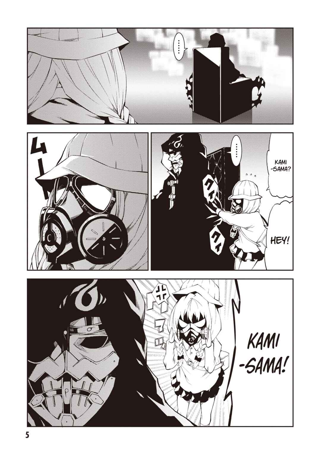 Rengoku Dead Roll Chapter 17 - Page 5