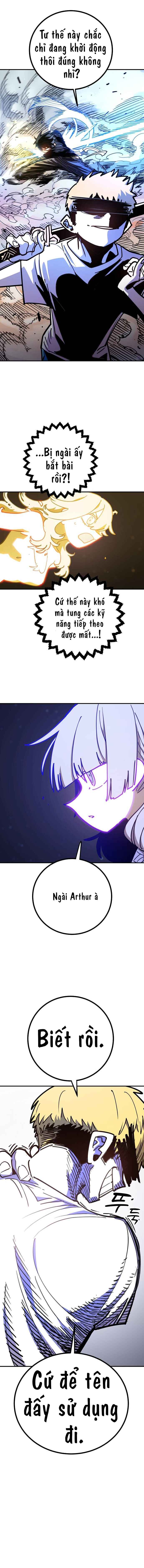 Player Chapter 246 - Page 16