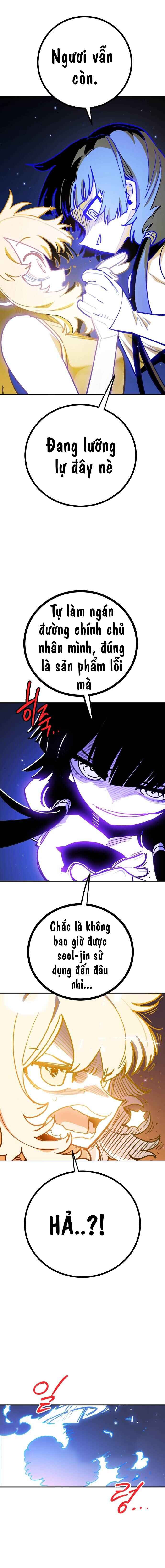 Player Chapter 246 - Page 20
