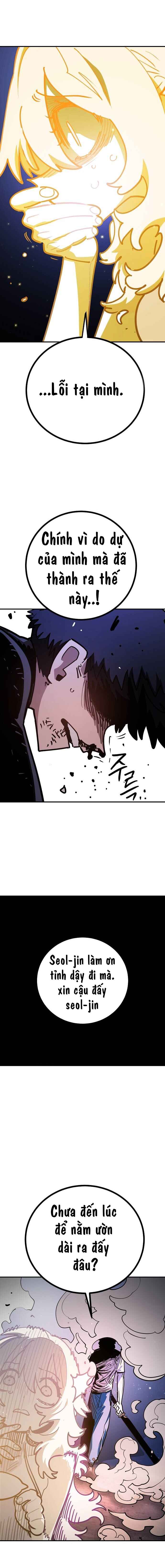 Player Chapter 246 - Page 24