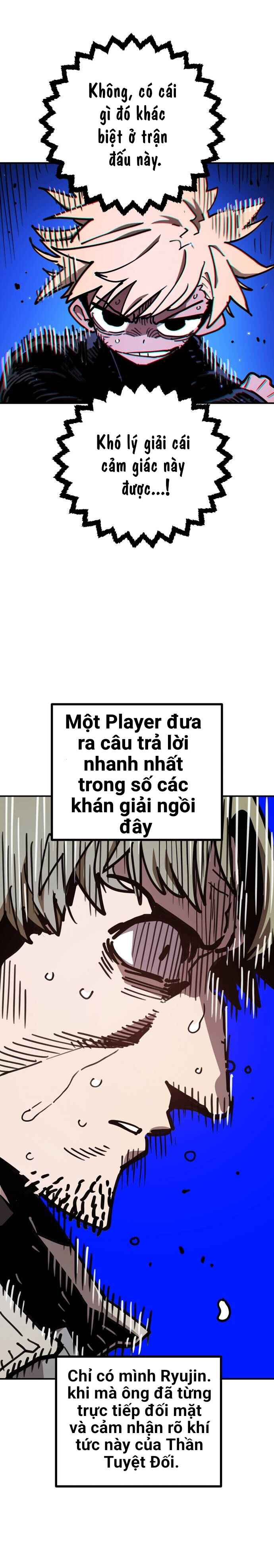 Player Chapter 246 - Page 3