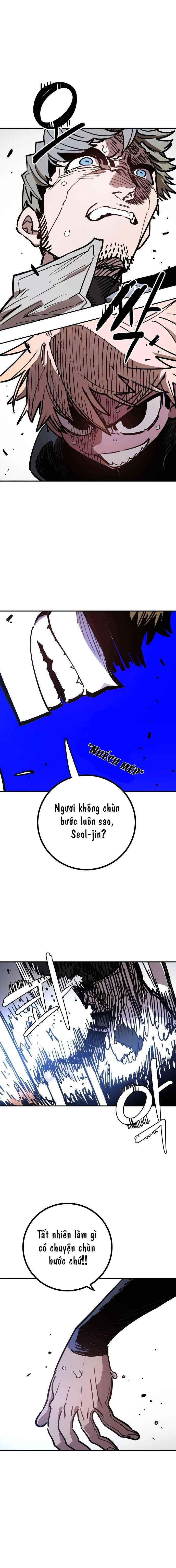 Player Chapter 246 - Page 6