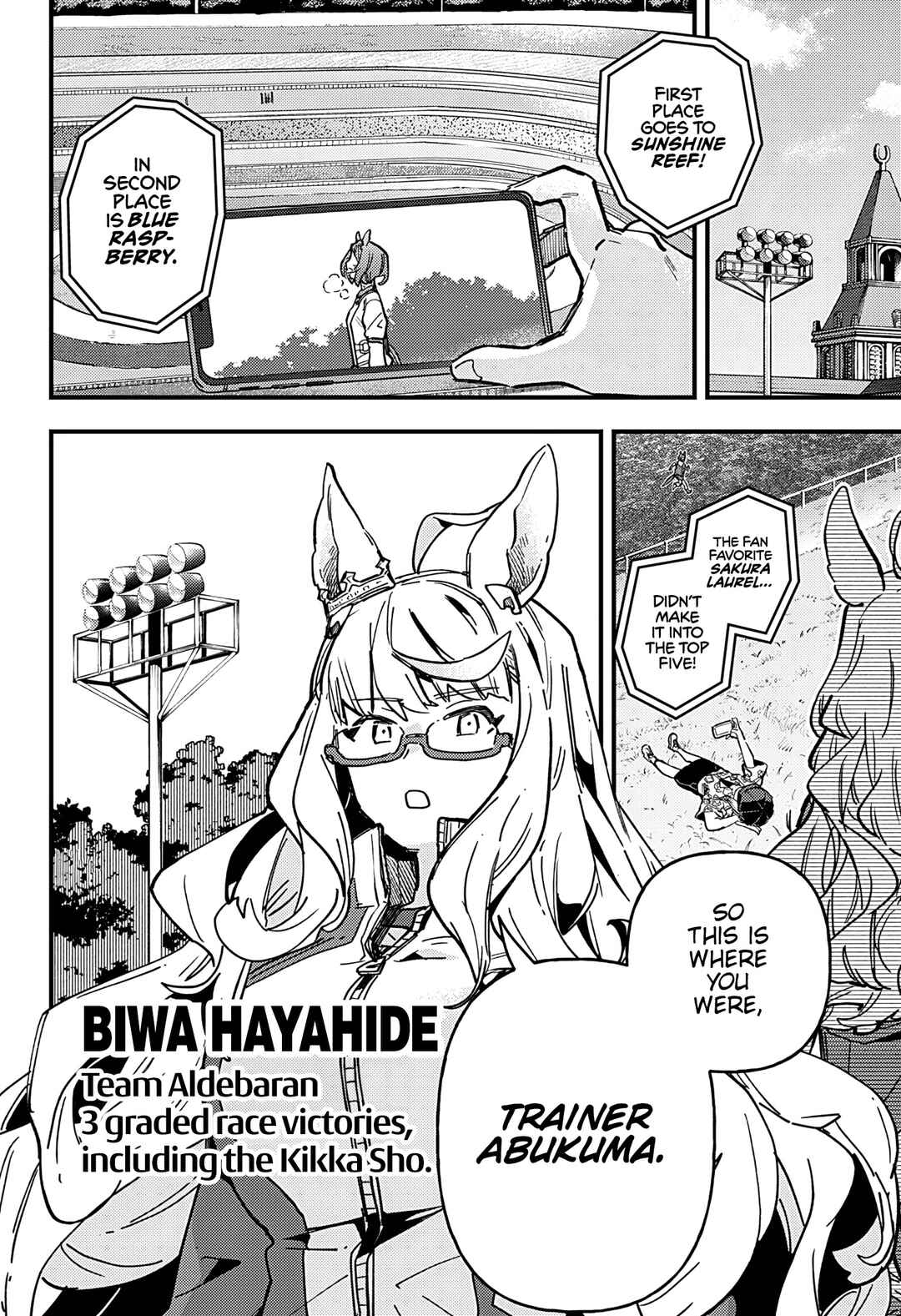 Uma Musume - Pretty Derby: Star Blossom Chapter 8 - Page 15