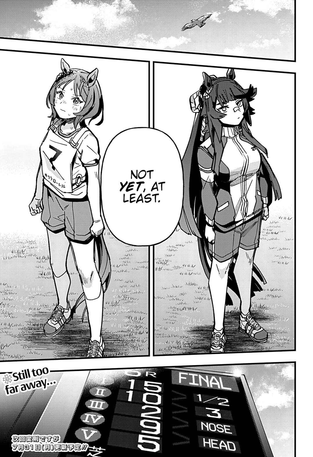 Uma Musume - Pretty Derby: Star Blossom Chapter 8 - Page 18
