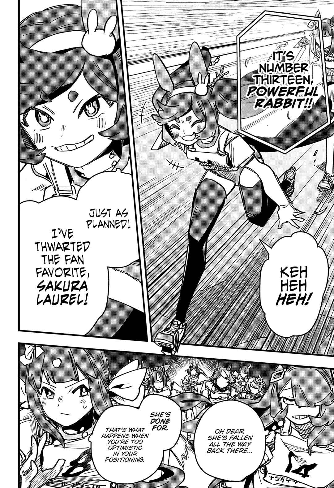Uma Musume - Pretty Derby: Star Blossom Chapter 8 - Page 2