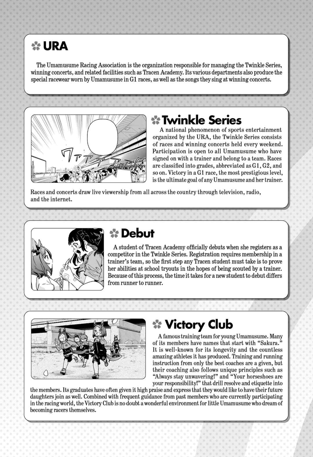 Uma Musume - Pretty Derby: Star Blossom Chapter 8 - Page 21