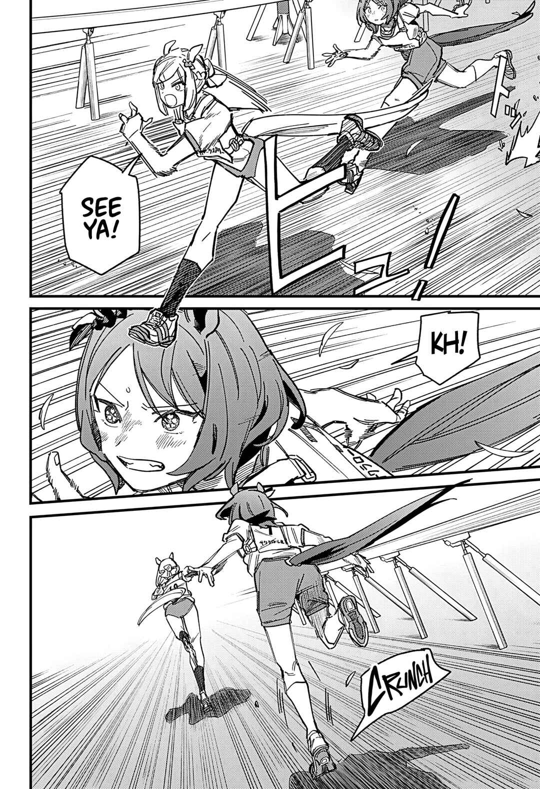 Uma Musume - Pretty Derby: Star Blossom Chapter 8 - Page 4