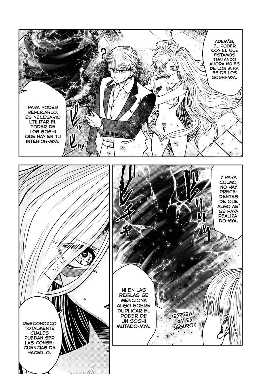 Machigatta Ko o Mahou Shoujo ni Shiteshimatta Chapter 97 - Page 5