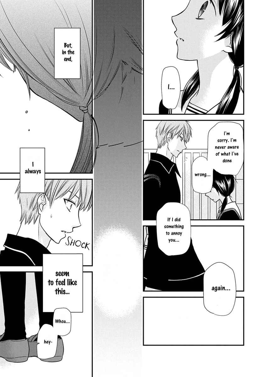Fruits Basket Another Chapter 3 - Page 4