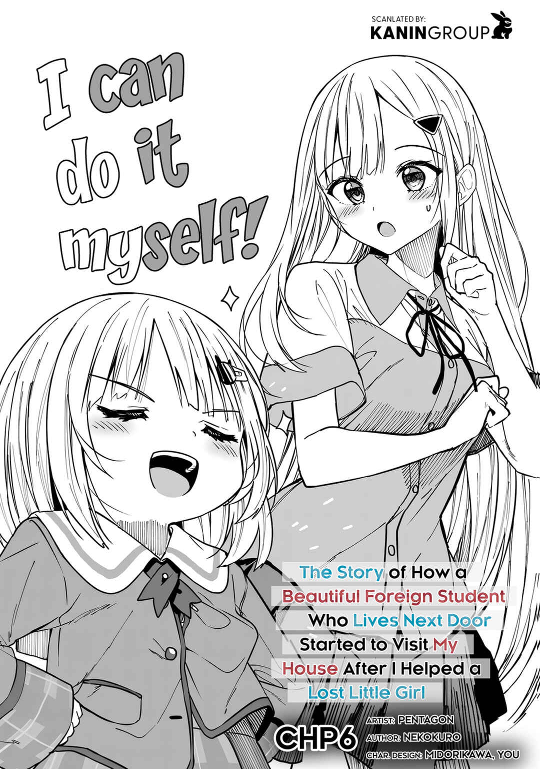 Maigo ni Natteita Youjo wo Tasuketara, Otonari ni Sumu Bishoujo Ryuugakusei ga Ie ni Asobi ni Kuru you ni Natta Ken ni Tsuite Chapter 6 - Page 3