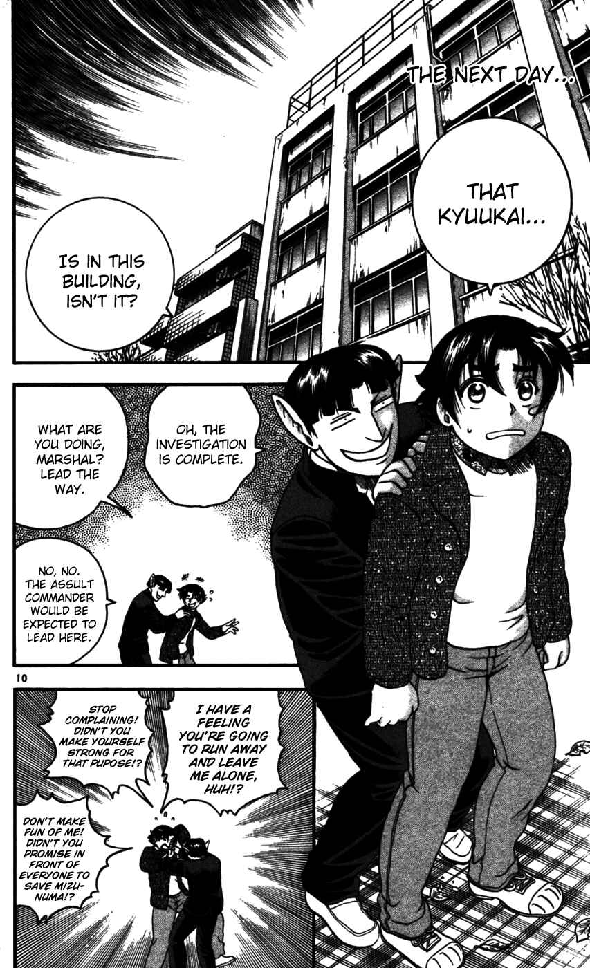 Shijou Saikyou no Deshi Kenichi Chapter 90 - Page 10