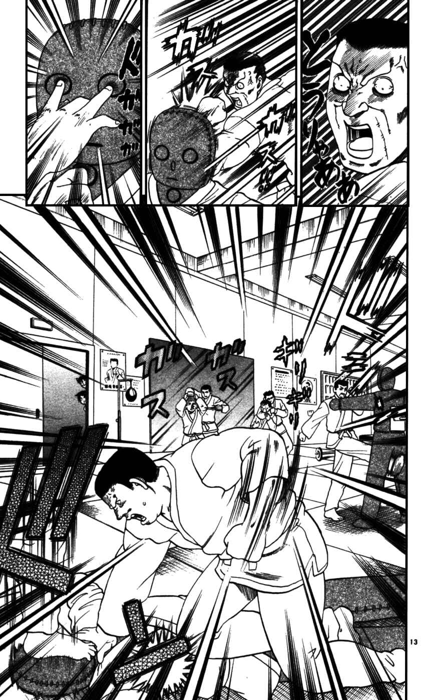 Shijou Saikyou no Deshi Kenichi Chapter 90 - Page 13