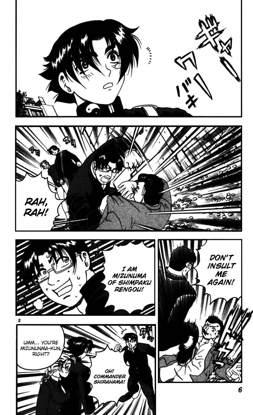 Shijou Saikyou no Deshi Kenichi Chapter 90 - Page 2