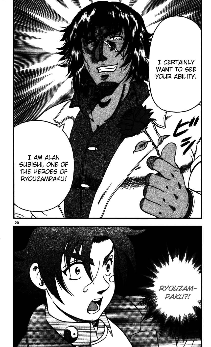 Shijou Saikyou no Deshi Kenichi Chapter 90 - Page 20