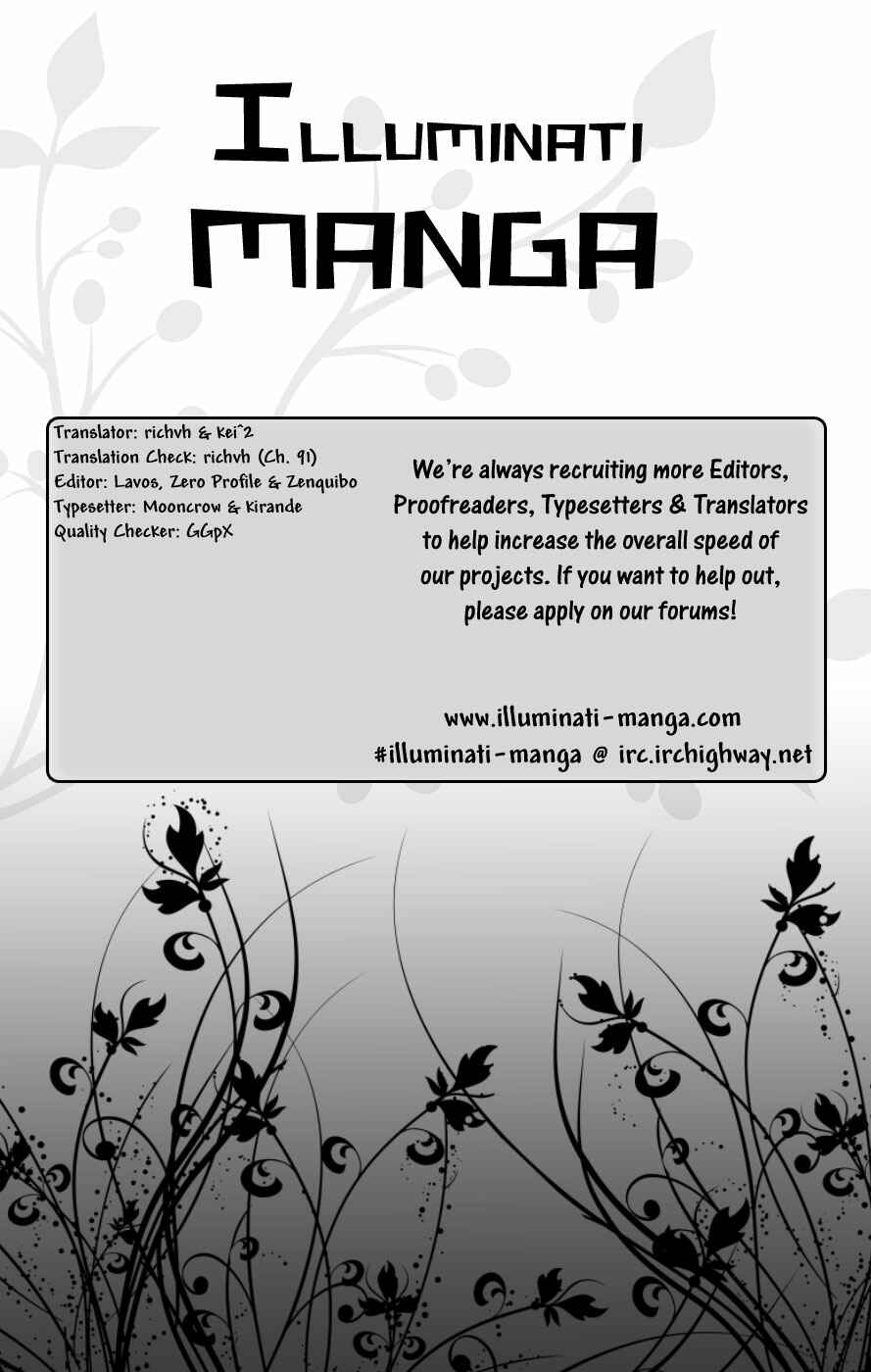 Shijou Saikyou no Deshi Kenichi Chapter 90 - Page 21