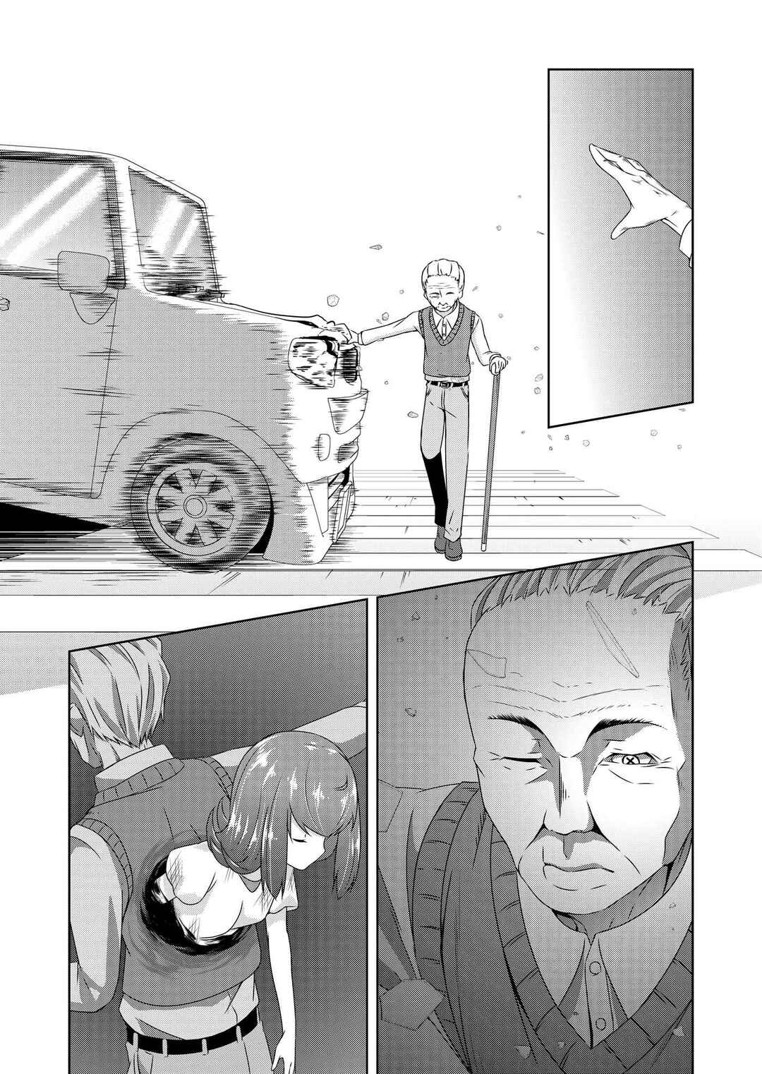 Devil-Chi Chapter 28 - Page 15