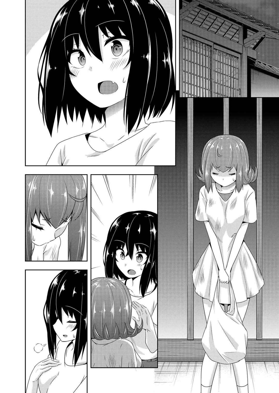 Devil-Chi Chapter 28 - Page 17