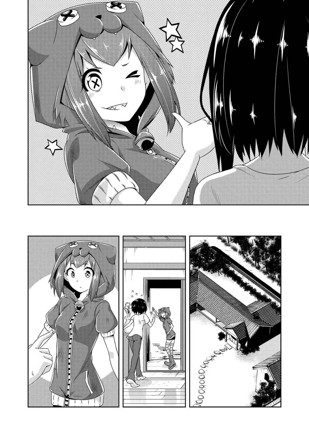 Devil-Chi Chapter 28 - Page 3
