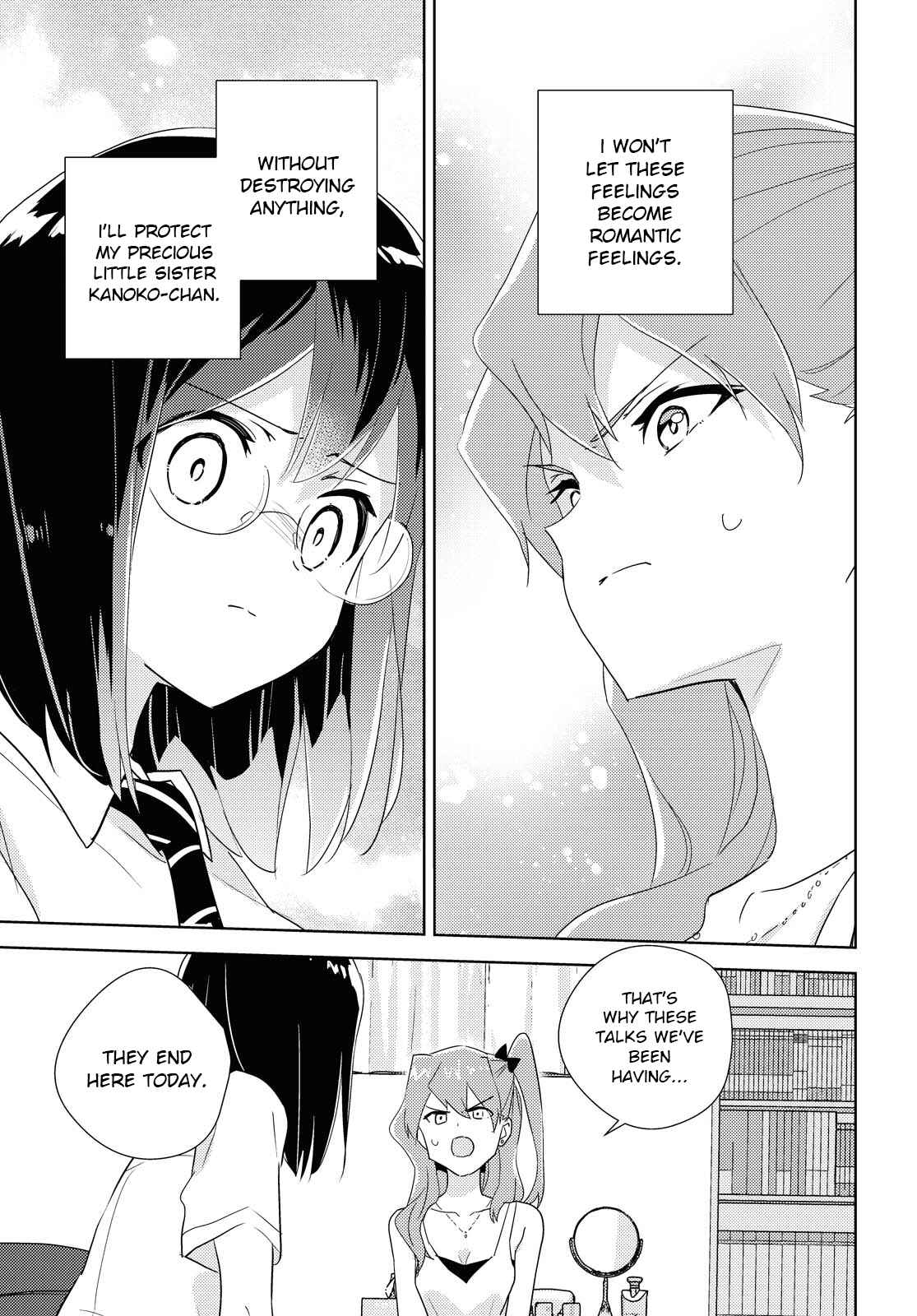 Watashi no Yuri wa Oshigoto desu! Chapter 45 - Page 23