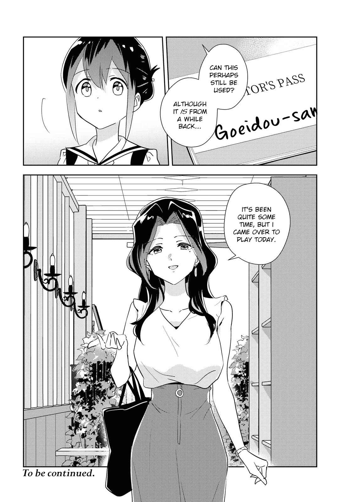 Watashi no Yuri wa Oshigoto desu! Chapter 45 - Page 26