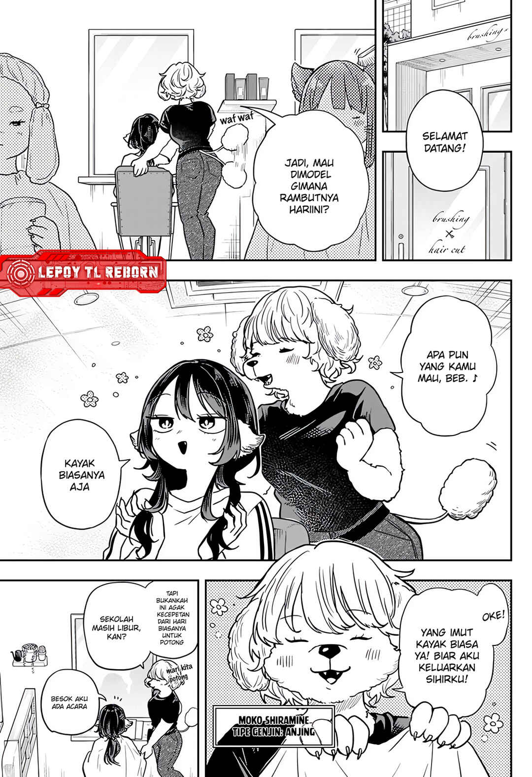 Ogami Tsumiki to Kinichijou. Chapter 68 - Page 3